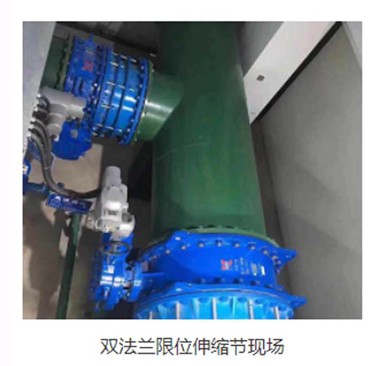 案例現(xiàn)場